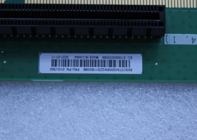 SR530 x8 PCISR530 x8 PCIe Riser 2e Riser 2