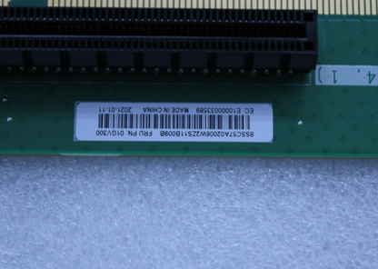 SR530 x8 PCISR530 x8 PCIe Riser 2e Riser 2