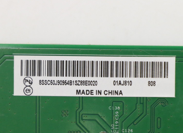 IEEE 1394 Card PCIex1 (TI) LP